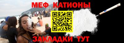 spice Бугуруслан