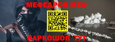 MDMA Будённовск
