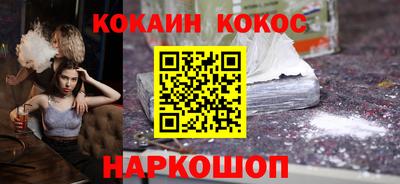 бутик Бузулук
