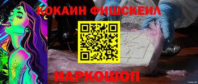 spice Бугуруслан