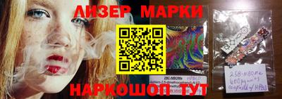 spice Бугуруслан