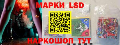 MDMA Будённовск