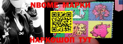 MDMA Будённовск