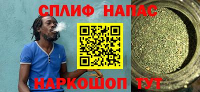 бутик Бузулук