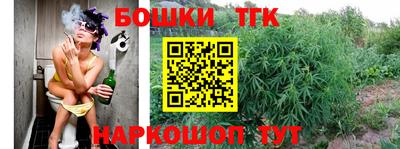 MDMA Будённовск