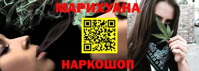 MDMA Будённовск