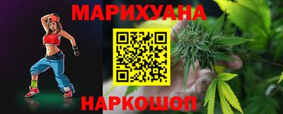 spice Бугуруслан