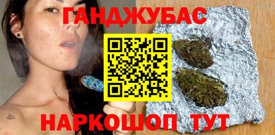 бутик Бузулук