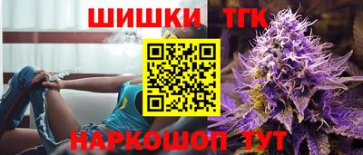 spice Бугуруслан