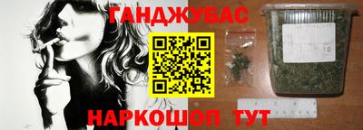 MDMA Будённовск