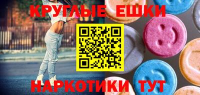 бутик Бузулук