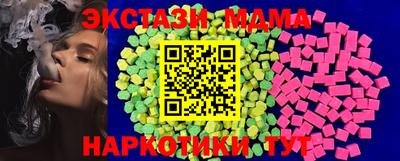 spice Бугуруслан