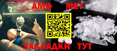 бутик Бузулук