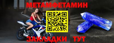 MDMA Будённовск