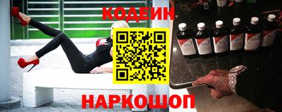 spice Бугуруслан