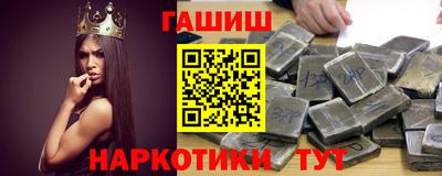 бутик Бузулук