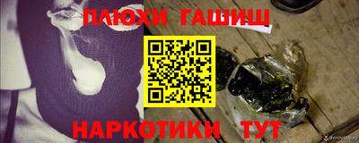 бутик Бузулук