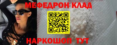 MDMA Будённовск